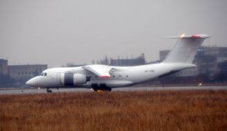 Самолет Ан-74ТК-300Д