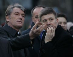 Viktor Yushchenko, Ivan Vasyunik and Vasiliy Vovkun