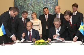 Yuriy Prodan, Carl Bildt, Grigory Nemyrya and Yulia Timoshenko