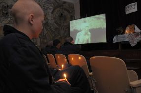 Виправна колонія