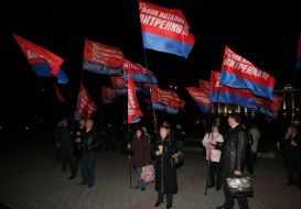 Nataliya Vitrenko’s block supporters