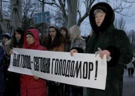Protest against the actions, devoted to the anniversary of Holodomor
