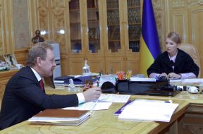 Oleg Dubina and Yuliya Timoshenko