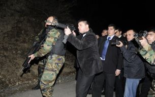 Охрана президента Грузии