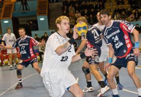 Гандбол. ZTR (Запорожье, Украина) - Flensburg-Handewitt (Фленсбург, Хандевит, Германия)