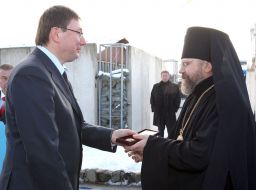 Yuriy Lutsenko and Avgustin