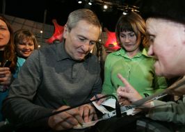 Леонид Черновецкий