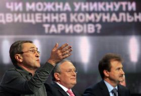 Yevgeniy Kartashov and Leonid Chernovetskiy