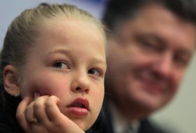 Viktoriya Petrik and Petr Poroshenko