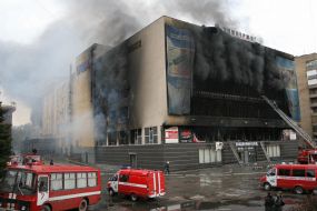 Пожар в Центральном универмаге в городе Макеевка