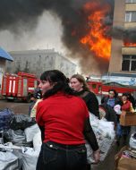 Пожар в Центральном универмаге в городе Макеевка