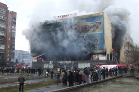 Пожар в Центральном универмаге в городе Макеевка