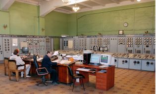 Харьковская ТЭЦ 2
