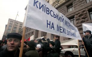 Mass meeting under mayor’s office
