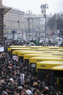 Mass meeting under mayor’s office
