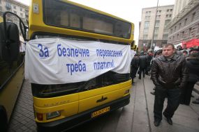 Mass meeting under mayor’s office