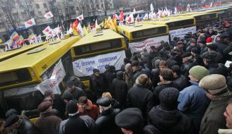 Mass meeting under mayor’s office