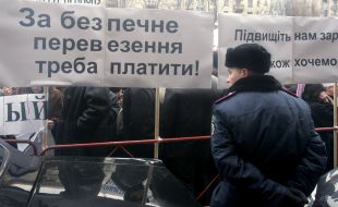 Mass meeting under mayor’s office