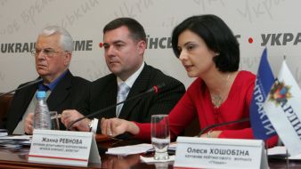 Leonid Kravchuk, Vladimir Chepovoy and Zhanna Revnova