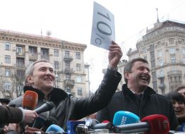 Леонид Черновецкий и Виктор Пилипишин