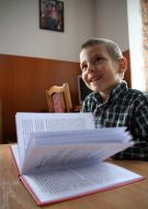 Воспитанник детского дома