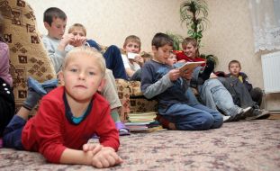 Воспитанники детского дома