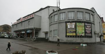 Movie theater „Zhovten”