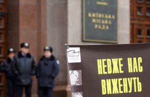 Action in support a movie theater „Zhovten”