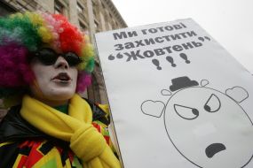 Action in support a movie theater „Zhovten”