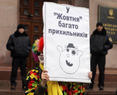 Action in support a movie theater „Zhovten”