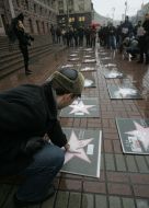 Action in support a movie theater „Zhovten”