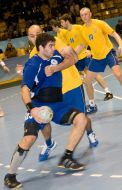 Handball. Ukraine - Cyprus