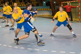 Handball. Ukraine - Cyprus
