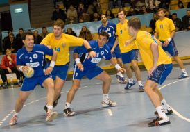 Handball. Ukraine - Cyprus