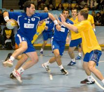 Handball. Ukraine - Cyprus