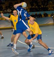 Handball. Ukraine - Cyprus