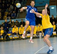 Handball. Ukraine - Cyprus