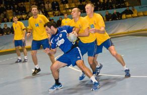 Handball. Ukraine - Cyprus