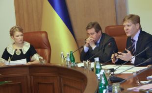 Yuliya Timoshenko, Iosif Vinskiy and Vadim Gurzhos