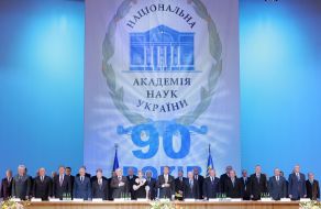 Ceremony participants