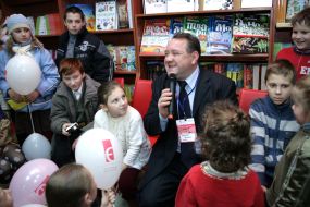 Богдан Бенюк