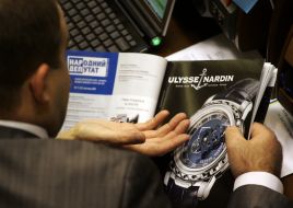 Ukrainian parliament