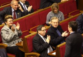 Ukrainian parliament