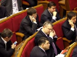 Ukrainian parliament