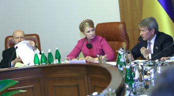 Aleksandr Turchinov, Yuliya Timoshenko and Valeriy Sushkevich