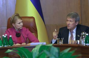 Yuliya Timoshenko and Valeriy Sushkevich