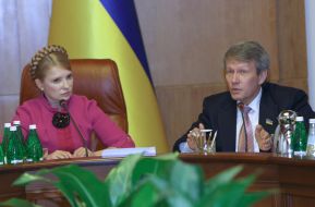 Yuliya Timoshenko and Valeriy Sushkevich