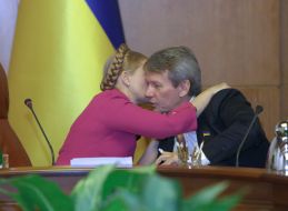 Yuliya Timoshenko and Valeriy Sushkevich
