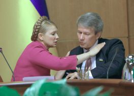 Yuliya Timoshenko and Valeriy Sushkevich