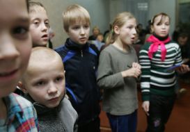 Дети в специализированной  школе-интернат